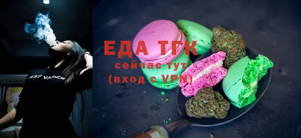 MDMA Баксан