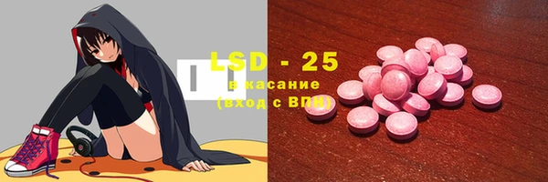 гидропоника Арсеньев