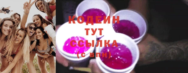 mdpv Покровск