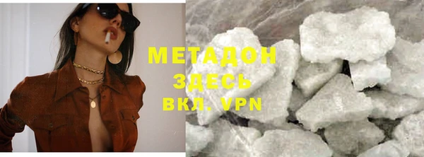 ешки Протвино