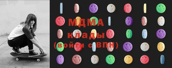 apvp Аркадак
