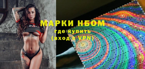 MDMA Баксан