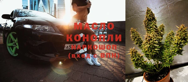 кокс Пролетарск