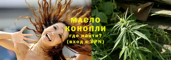 меф Покачи