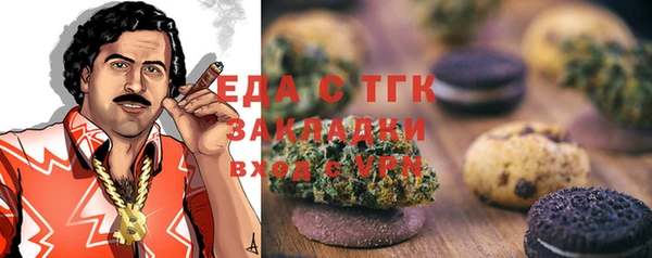 mix Приозерск