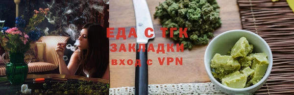 кокс Пролетарск