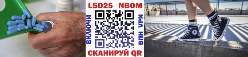 где найти наркотики  Удачный  ЛСД экстази кислота 
