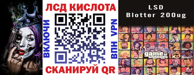 Марки N-bome 1,5мг  где продают   Удачный 